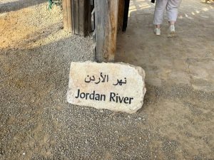 ? Poranek w Betanii nad Jordanem – odnowienie łaski Chrztu Świętego (2)