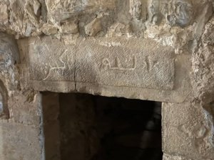 Zamek Karak Castle – ważny przystanek naszej wędrówki (11)